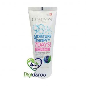 ComeOn-Moisturizinig-Cream-With-PassionBerry-For-Normal-Skins-300x300.jpg