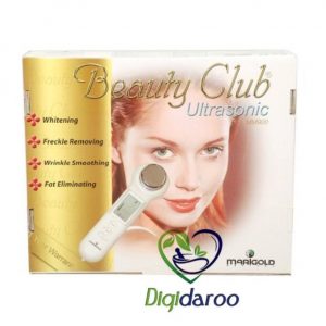 Beauty-Club-Marigold-MM9001-300x300.jpg