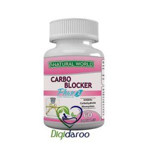 Carbo-Blocker-Capsul-Natural-World-300x300.jpg